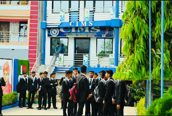 CIMS